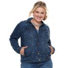 Plus Size Sonoma Goods For Life&trade; Jean Jacket, Women's, Size: 1xl, Multicolor