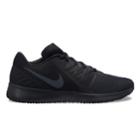 Nike Varsity Compete Trainer Men's Cross Training Shoes, Size: 11, Oxford