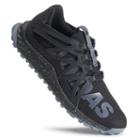 Adidas Vigor Bounce Men's Trail Running Shoes, Size: 12, Black
