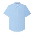 Boys 8-20 French Toast School Uniform Classic Dress Shirt, Boy's, Size: 16, Blue