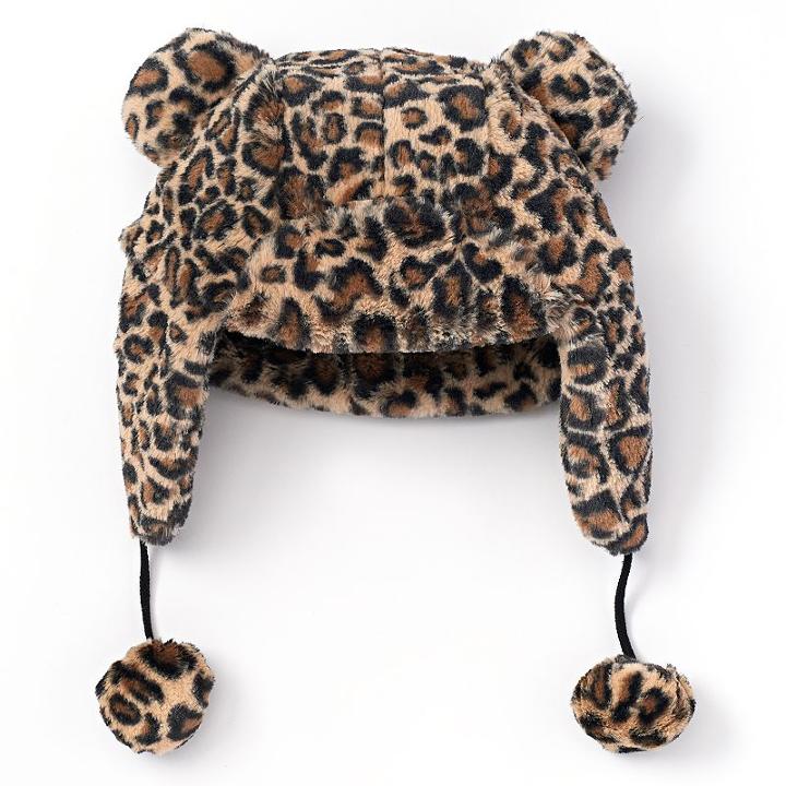 Girls So® Fleece-lined Faux-fur Trapper Hat, Girl's, Size: Small, Med Yellow