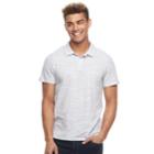 Men's Urban Pipeline&reg; Textured Polo, Size: Small, Grey