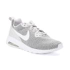 Nike Air Max Motion Lw Se Women's Sneakers, Size: 7, Oxford
