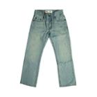 Husky Boys 8-20 Levi's&reg; 505&trade; Regular-fit Straight-leg Jeans, Boy's, Size: 12 Husky, Blue