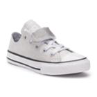 Girls' Converse Chuck Taylor All Star Double Tongue Glitter Sneakers, Size: 2, Natural