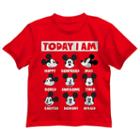 Disney's Mickey Mouse Boys 4-7 Expressions Today I Am Graphic Tee, Size: 4, Brt Red