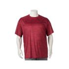 Big & Tall Russell Sublimated Dri-power Performance Tee, Men's, Size: Xl Tall, Red/coppr (rust/coppr)