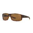 Arnette Boxcar An4224 59mm Rectangle Polarized Sunglasses, Men's, White Oth
