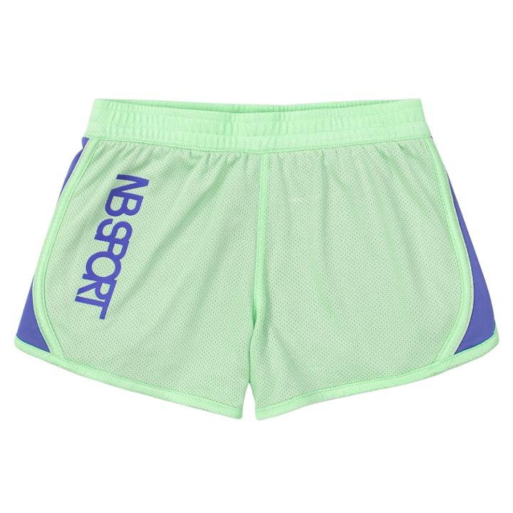 Girls 7-16 New Balance Reversible Shorts, Size: 14, Lt Green