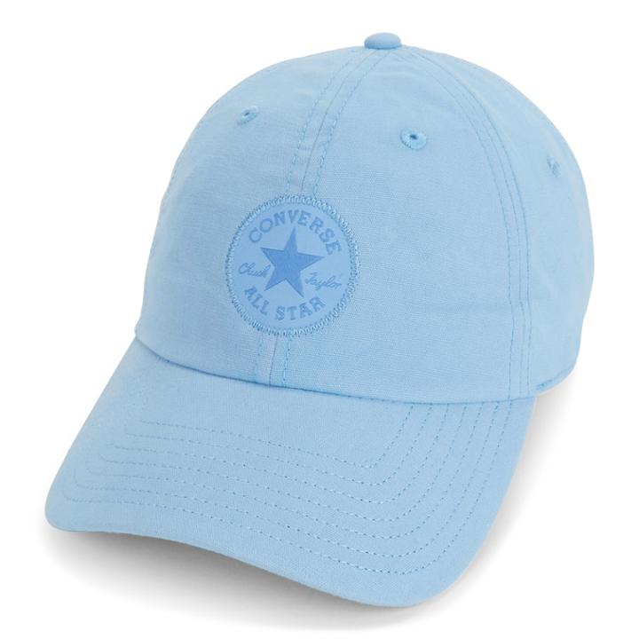 Women's Converse Monotone Core Baseball Cap, Brown Over