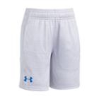 Boys 4-7 Under Armour Sync Stunt Athletic Shorts, Size: 7, White