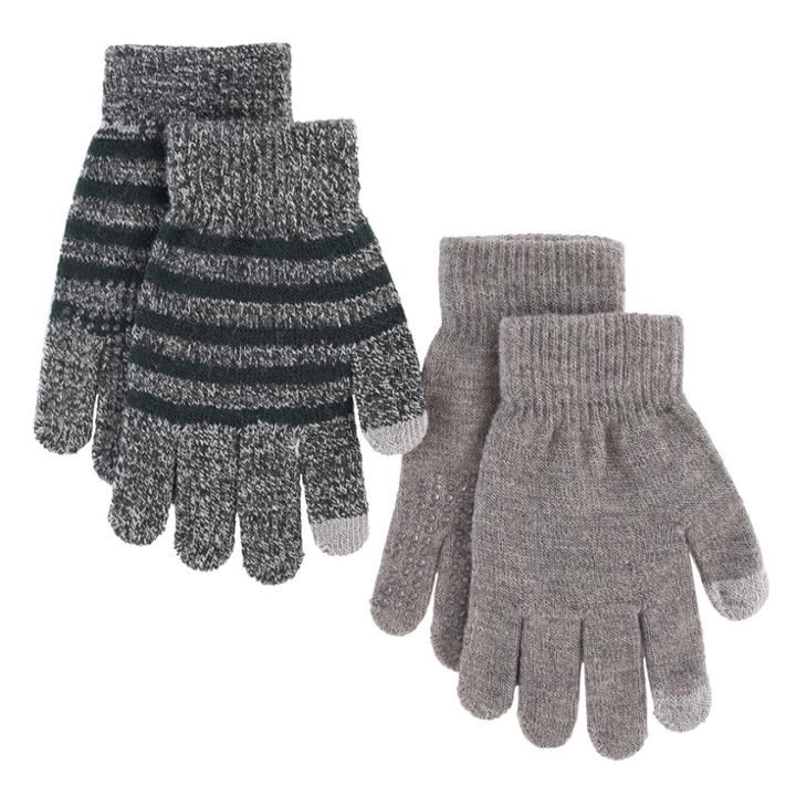 Boys Striped 2-pack Gloves, Multicolor