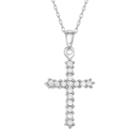 10k White Gold 1/4 Carat T.w. Diamond Cross Pendant, Women's, Size: 18