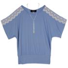 Girls 7-16 & Plus Size Iz Amy Byer Crochet Sleeve Top With Necklace, Size: Large, Med Blue