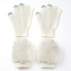 So&reg; Girls Texting Gloves & Handwarmers Set, Girl's, Size: Small, White Oth
