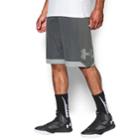 Men's Under Armour Isolation Shorts, Size: Large, Silver