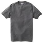 Big & Tall Urban Pipeline&reg; Heather Tee, Men's, Size: Xxl Tall, Grey