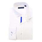 Men's Andrew Fezza Slim-fit Comfort Flex Collar Dress Shirt, Size: 16.5, White