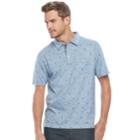 Men's Method Fashion Polo, Size: Large, Med Blue
