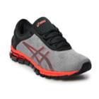 Asics Gel-quantum 180 3 Men's Running Shoes, Size: 12, Grey