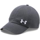 Women's Under Armour Washed Adjustable Baseball Cap, Grey