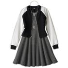 Girls 7-16 Knitworks Textured Jacket & Polka-dot Princess Seam Dress With Necklace, Girl's, Size: 8, Black