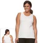 Plus Size Cuddl Duds Softech Venice Lace-trim Racerback Tank, Women's, Size: 2xl, Lt Beige
