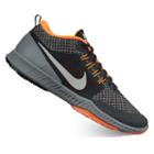 Nike Zoom Domination Tr Men's Cross Training Shoes, Size: 13, Oxford