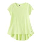 Girls 7-16 Fila Sport&reg; Ruffle High-low Hem Tee, Girl's, Size: Xl(16), Med Yellow