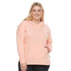 Plus Size Columbia Whitewater Bay Hoodie, Women's, Size: 2xl, Orange Oth
