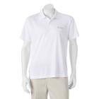 Men's Columbia Omni-wick Solid Oak View Polo, Size: Xl, Natural