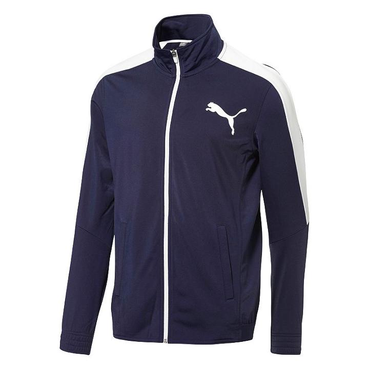 Men's Puma Warm-up Jacket, Size: Xl, Blue
