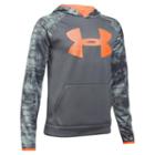Boys 8-20 Under Armour Logo Performance Hoodie, Size: Large, Silver