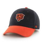 Youth '47 Brand Chicago Bears Short Stack Adjustable Cap, Boy's, Multicolor