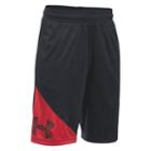Boys 8-20 Under Armour Tech Prototype Performance Shorts, Size: Xl, Oxford