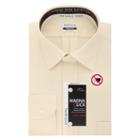 Men's Van Heusen Regular-fit Magna Click Spread Collar Dress Shirt, Size: 2x-34/35, Beige Oth