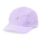 Women's Fila Sport&reg; Reflective Mesh Baseball Hat, Med Purple