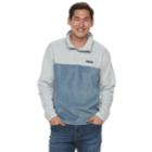 Big & Tall Columbia Flattop Ridge Colorblock Quarter-snap Fleece Pullover, Men's, Size: 3xl Tall, Turquoise/blue (turq/aqua)