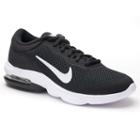 Nike Air Max Advantage Women's Running Shoes, Size: 10, Black