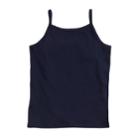 Toddler Girl Jumping Beans&reg; Basic Cami Tank Top, Size: 4t, Blue