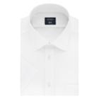 Men's Arrow Slim-fit Stretch Dress Shirt, Size: Xxl18-18.5, White