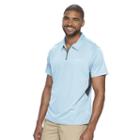 Men's Columbia Cool Coil Classic-fit Quarter-zip Polo, Size: Xl, Ovrfl Oth