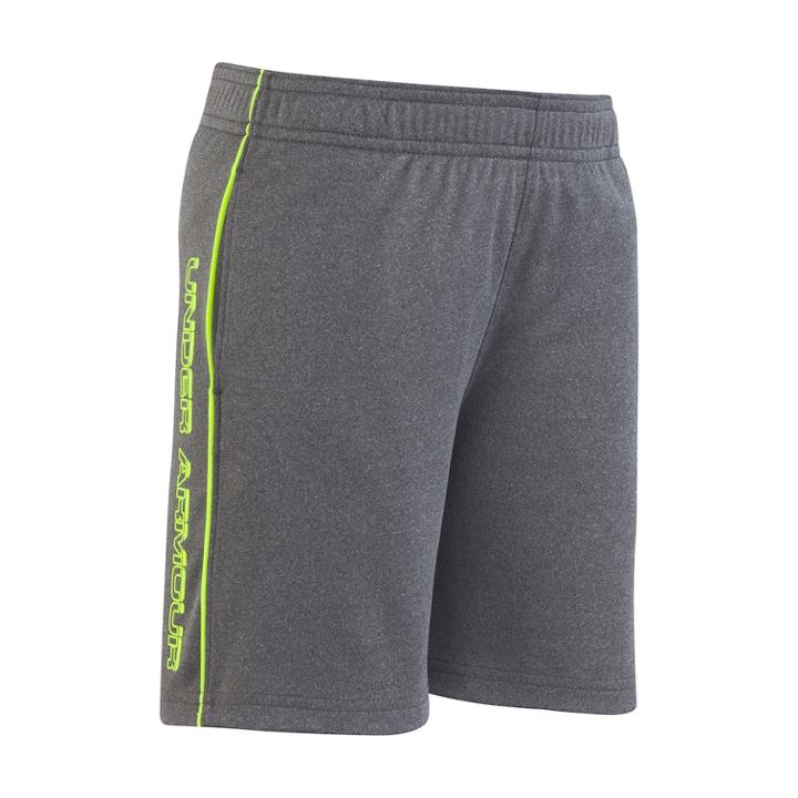 Boys 4-7 Under Armour Zinger Shorts, Size: 6, Oxford