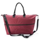 Mondani Ava Expandable Travel Tote, Women's, Light Red