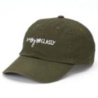 Women's So&reg; Sassy And Classy Denim Baseball Cap, Med Green
