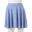 Juniors' So&reg; Textured Skater Skirt, Girl's, Size: Xs, Blue (navy)