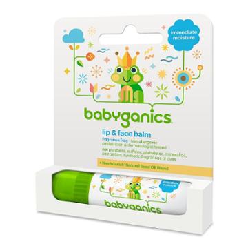Babyganics Fragrance-free Lip & Face Balm, White
