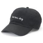 Women's So&reg; Bad Hair Day Baseball Cap, Black