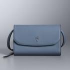 Simply Vera Vera Wang Signature Envelope Crossbody Bag, Women's, Med Blue
