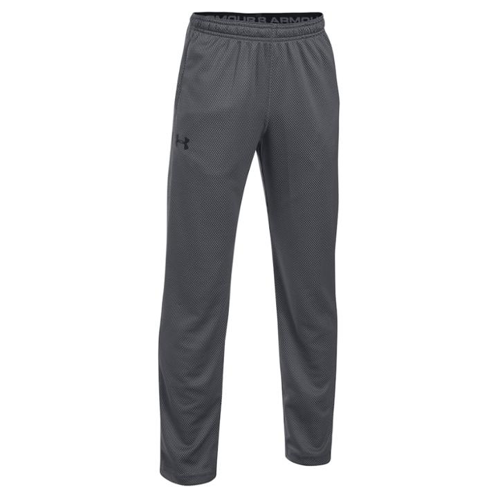 Boys 8-20 Under Armour Textured Tech Pants, Size: Large, Silver